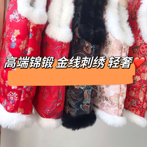 唐装年服马甲儿童加绒加厚男童女童中国风婴幼儿宝宝拜年棉服新年