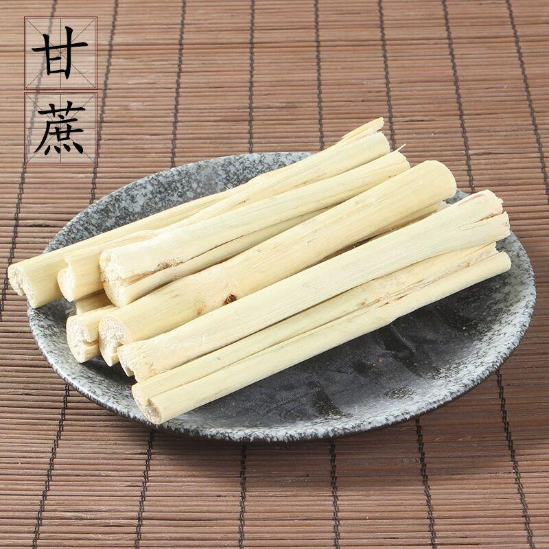 Dried Sugarcane Pieces Zhu Zhe Gan 500g Peeled Dehydrated Sweet Bamboo Cane for Herbal Tea and Soup overview