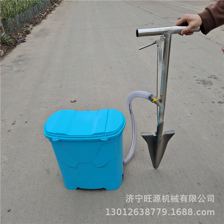 不锈钢铲式施肥器 背负式电动撒肥器 点肥溜肥器