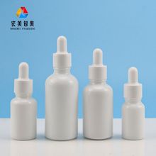 30ml״ɾƿ 10/ 15ml ƿ50ιƿױƷƿ װ