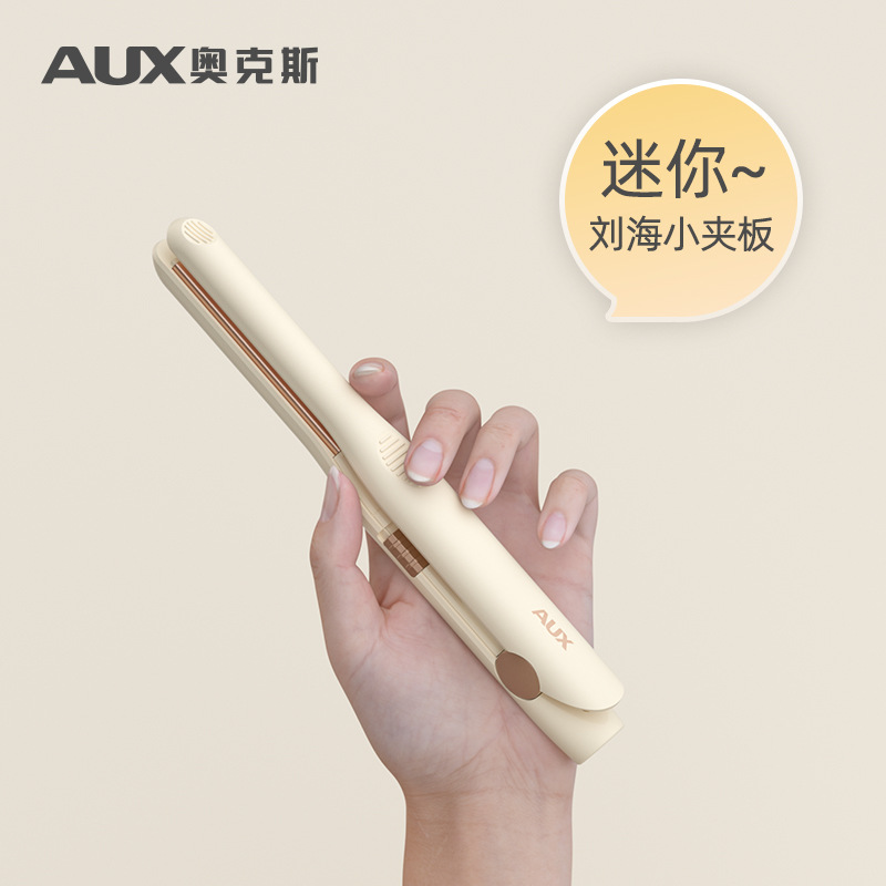 Oaks Bangs Clip Small Mini Portable Curling Iron Dual-Use Mini Small Straightener High Crown Top