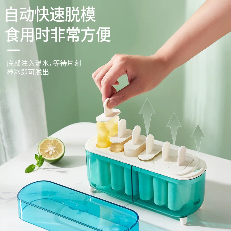 Mold, ice cubes for ice cream, big box