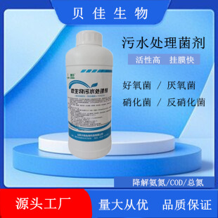 ΢������ˮ̎�턩 ������ȱ��������������������COD����������N