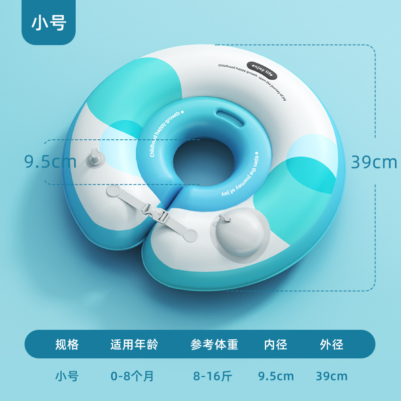 Anillo de natación para bebés Anillo de cuello Anillo flotante Anillo salvavidas trajes de baño para bebés Mangas de agua chaleco flotante equipo de natación