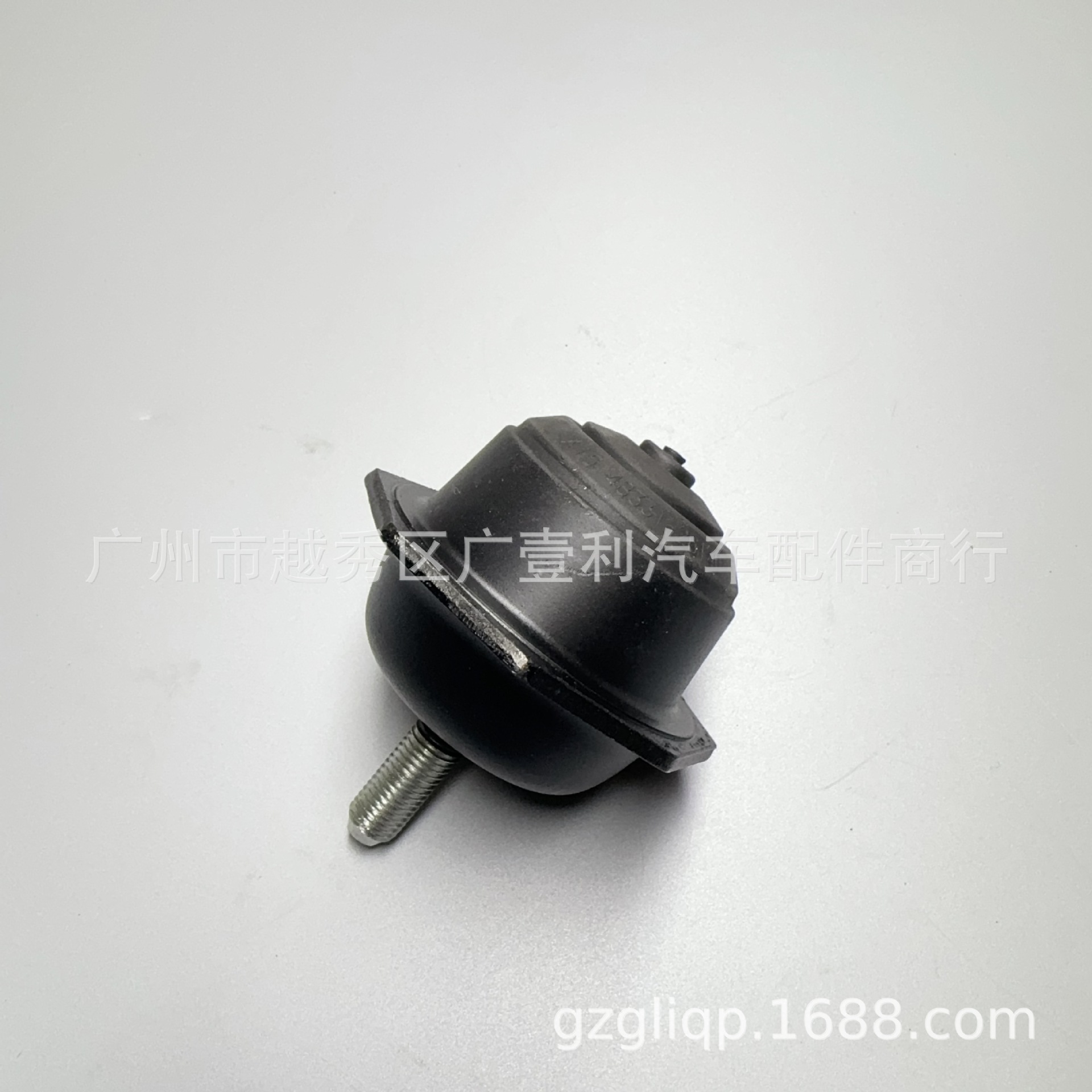 Applicable 48331-26140 48304-0K010 48304-0K020 Sea Lion KDH201 Front Buffer Adhesive