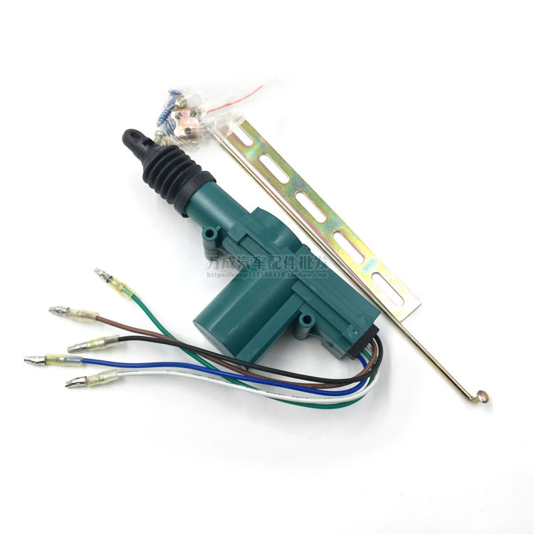 Suitable for Iron General Car Central Locking System, Other 2V Universal Door Locks, Rear Trunk Motor, Central Door Control