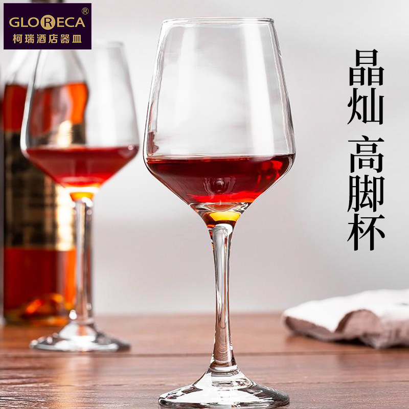[Direct to Factory] Cree Glass, tazas de vino tinto, tazas de pie alto, tazas de vino creativas, logotipo impreso