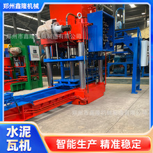 XL1000ˮ�������O��&nbsp;���I���������a�C ˮĥʯ�شuһ�w����