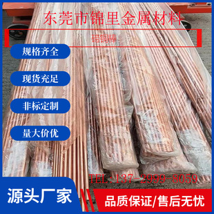 ����C14500���~�Ͻ� C14500���~ C14500���~��