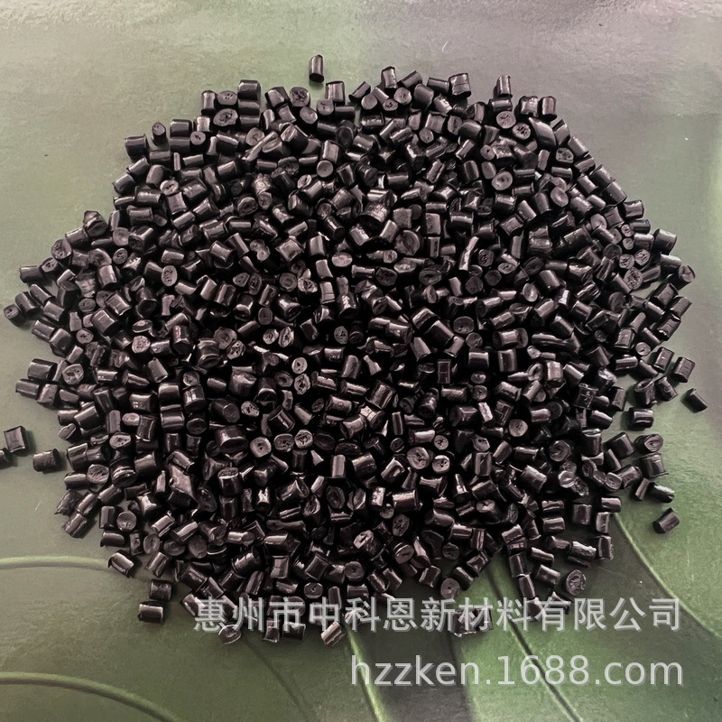 中科恩尼龙改性塑料厂家现货尼龙6  电子电气部件用PA6黑色树脂