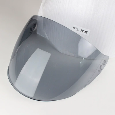 Helmet lens summer electric Dəbilqə (Kaska) aksesuarları - light-gray