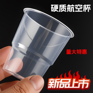 һ���Ա��Ӽ�Ӳ���ձ�ʳƷ�����ϼ���̫�ձ����Ӻ�͸��ơ�Ʊ��豭