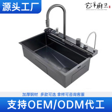 �L�~���P�304�N��ˮ���w��{���ٲ���C���y���@ϴ�ˆβ��غ�5mm