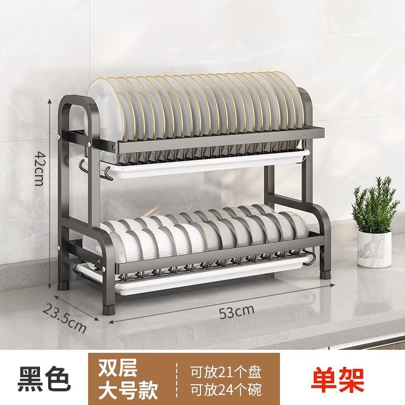 Estante de almacenamiento de platos de cocina Estante de almacenamiento de platos Estante de drenaje Estante de almacenamiento de platos