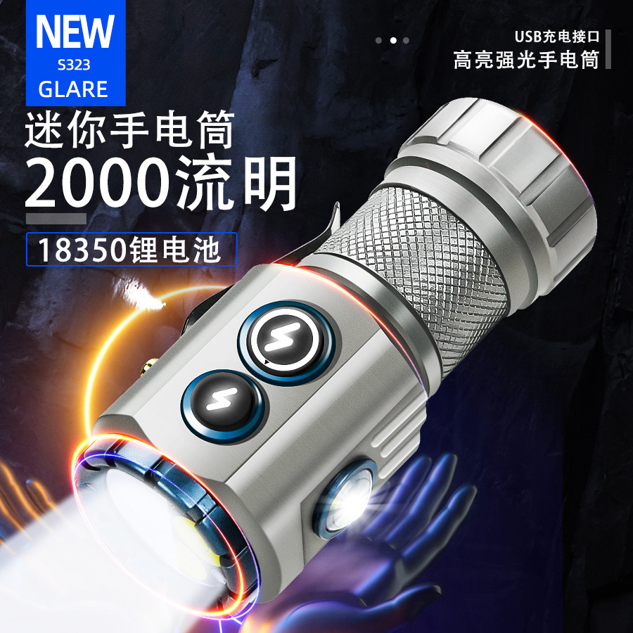 Nuevo monstruo transfronterizo de tres ojos super brillante linterna de luz mini portátil LED multifuncional camping luz magnética