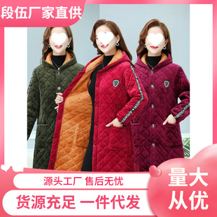 �����Ӻ�ӽq�A�����L���޷�������Ů���\��ů�����Ĵ�ʡ�����׹�