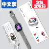 S12MAX Chinese thickened packaging material version (grey)