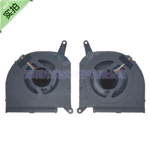 Applicable to Jijia Aorus 15g 15p 17p KB RX7G RX5G RP77 XB fan left and right set