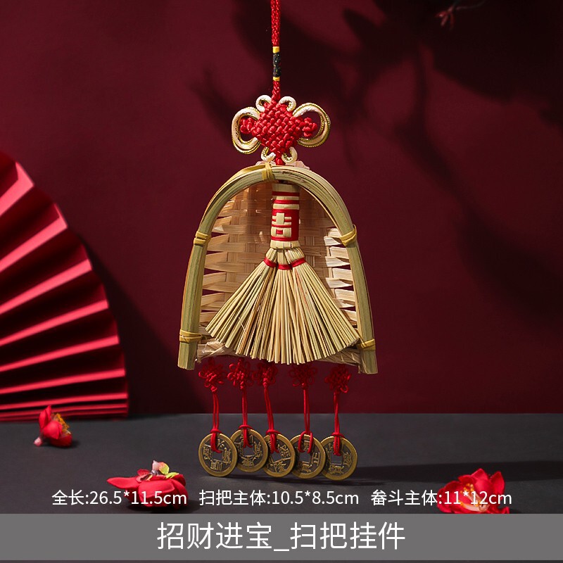 新築祝いの装飾品、ギフト、新築祝いギフト一式、新築祝い、引っ越し祝い、引っ越し祝い用品|undefined