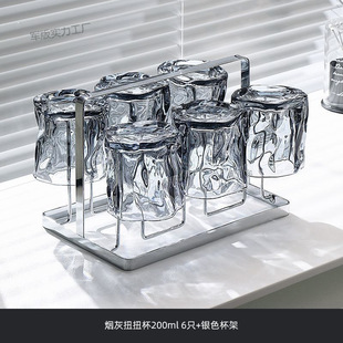Nordic Glass Water Cup Household Kettle Set of High Temperature Resistant Drinking Tea Cup Living Room Hospitality Cup suit