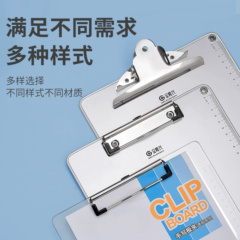 Jinlongxing Папка алюминиевый сплав Живая Pagling противоскользящая A4 файл Ploves A5 пишущая подушка метал палент трубопровод оптовый