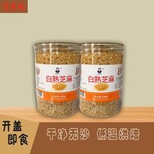 �������óԸɃ�280g���ü�ʳ���|��֥��F������֥��͜غ���