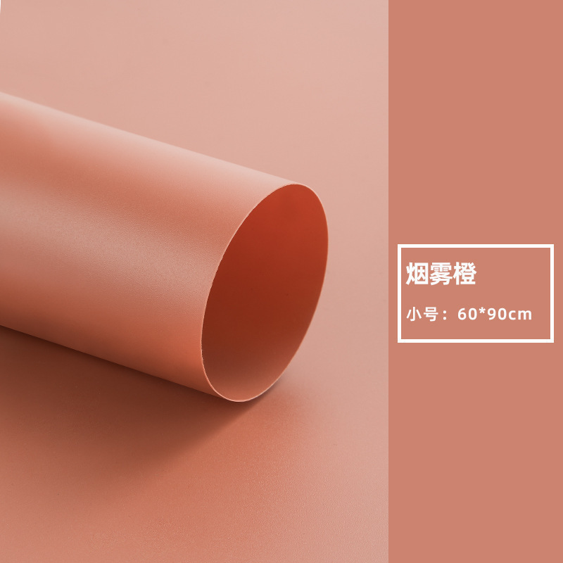 스모크 오렌지 60*90cm