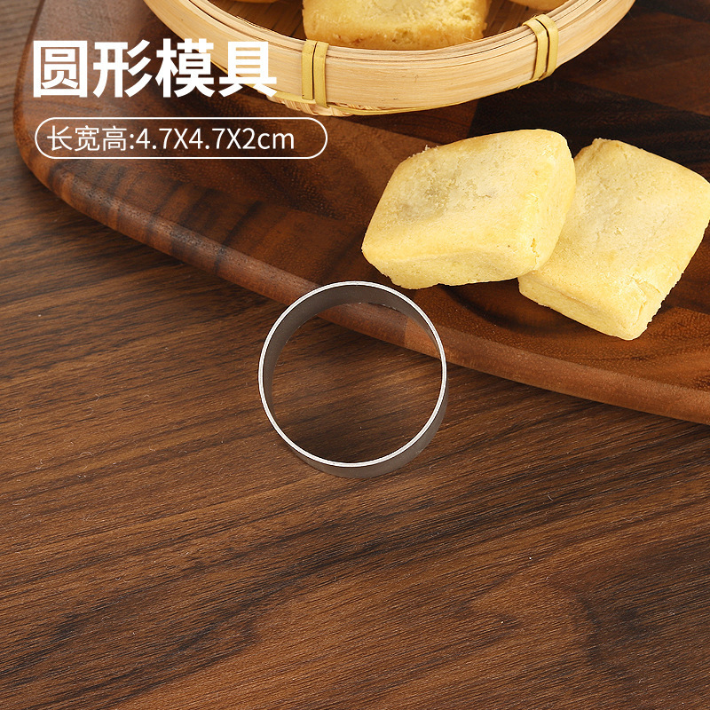 铝合金凤梨酥模 饼干模具DIY手工烘焙工具立体手压式曲奇模套装|undefined
