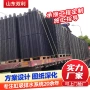 蓄水雨水地埋式模块化模块