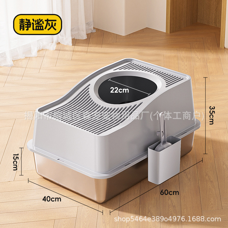 [콰이어트 그레이] 특대 사이즈 60*40*35
