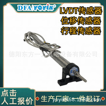 �{�����C���l��ӋSFB-4003��늏S����|��һ�����g֧��