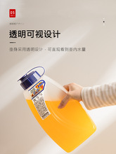 �ձ��M���������ˮ��2L ����ˮ�� ��֭��