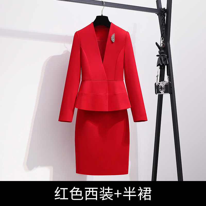 职业女裙套装米白色高端西装外套女西服时尚酒店经理美容师工作服|undefined