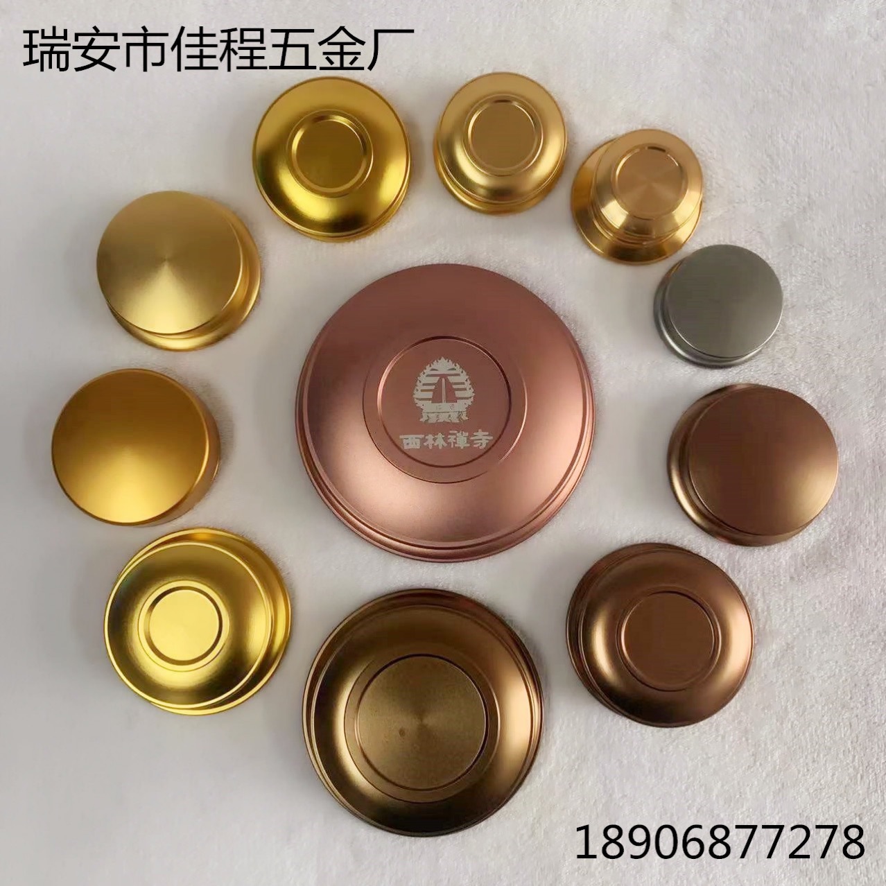 厂家直销 铝合金材质 陶瓷盖 酒瓶盖 通用 畅销款 可加logo