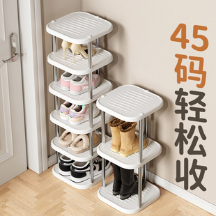 Shoe Rack Simple Household Doorway Storage Rack Living Room Shoes Storage Indoor Multi-layer Space-saving Small Narrow Storage Rack