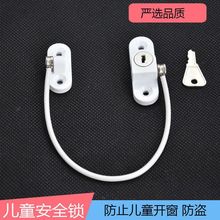 ����耳׃�ͯ��ȫ�i���{��������λ�������_���ӹ̶����۷�����