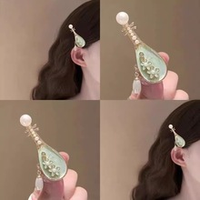 ��������~���L�������ðl�A��߅�A�����A��l�A�ӹ��L�l���l�Ů