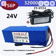 18650�늳� 24V7S6P늄�܇������ ����܇�늳�