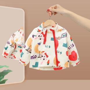 Girls' Jackets Spring Clothes 2025 New Girls' Jackets Baby Clothes Children's Tops Spring and Autumn Children's Jackets