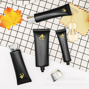 New Cosmetic Tube Sunscreen Tube Packaging Material Hand Cream New Product Launch 50Ml-100Ml