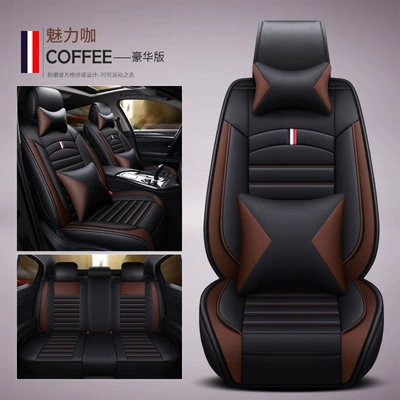 Seat cushion, seat cover Cushions, Three-Dimensional Car Seat Covers - luxury-charm-coffee