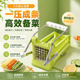 跨境专供薯条制作器家用手动土豆多功能切条器黄瓜萝卜土豆切条机