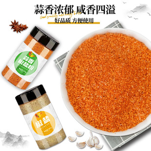 ���㽷�}�����ڼ���ˮ����{ζ�ϟ�����������ζ��{�㽶�}������