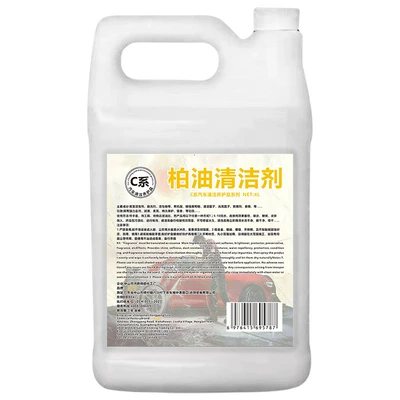 Super concentrated windshield washer Cleaning/curing agent - hongpengfa-c-series-asphalt-cleaner-4l