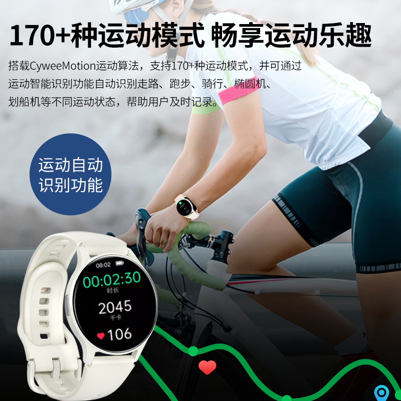 跨境新品智能手表评测Smart watch多功能运动防水蓝牙通话智能表