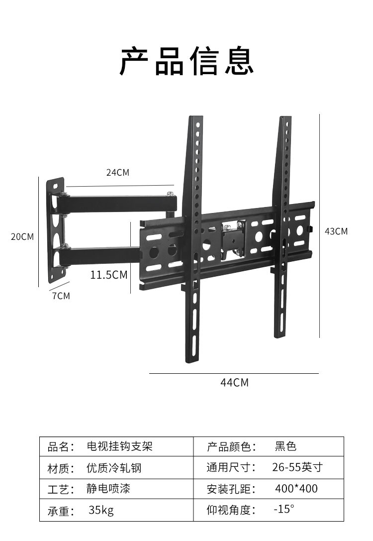 详情03.jpg