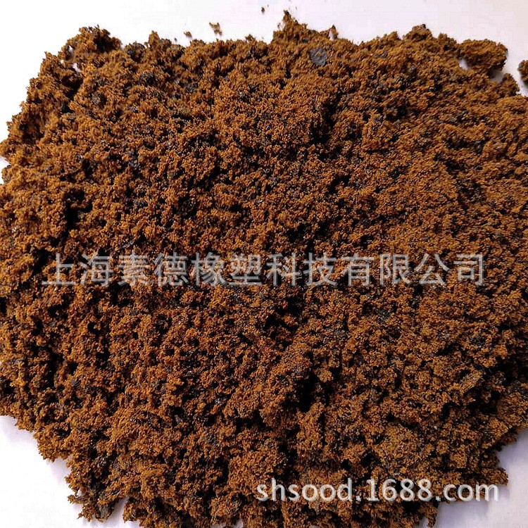 进口法国LEFRANT高品质橡胶用黑油膏 BROWN 911