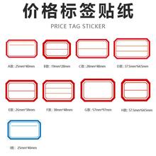 r˺֌СȡrN[~漈z˺ճNɫ˺