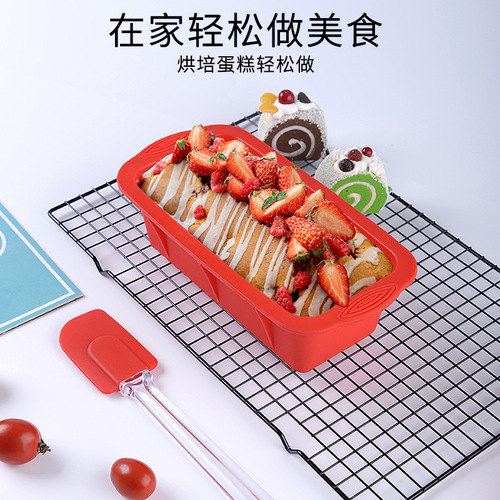 Silicone cake mold set high temperature resistant baking pan wholesale 10 inch cake mold cross-border baking spatula