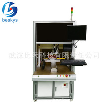 CCD�C��ҕ�X�z�yȫ�ԄӼ����a���C ���ټ���o���|���a�C